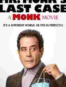 Mr. Monk’s Last Case: A Monk Movie 2023